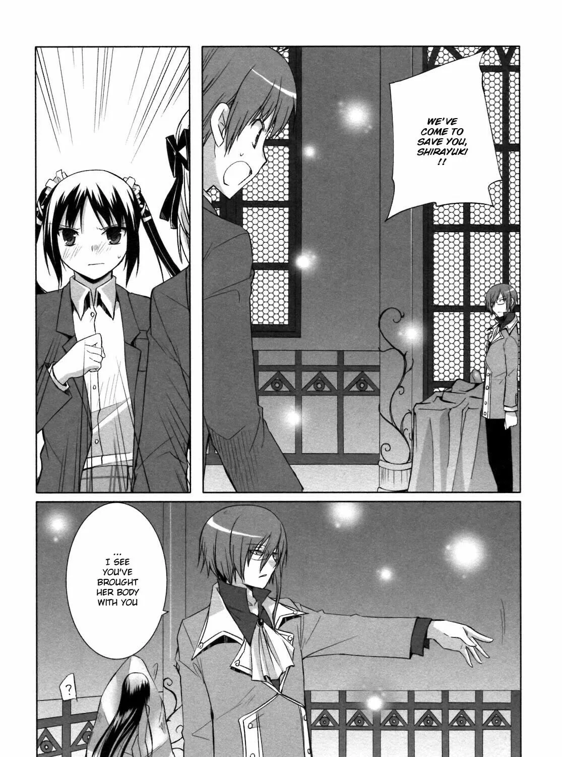 Read SiraYuki PaniMix! chapter 23 image 2 on Lezhin