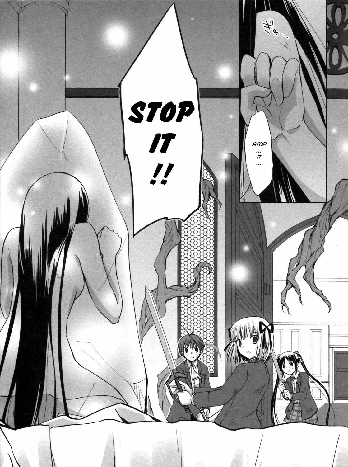 Read SiraYuki PaniMix! chapter 23 image 20 on Lezhin