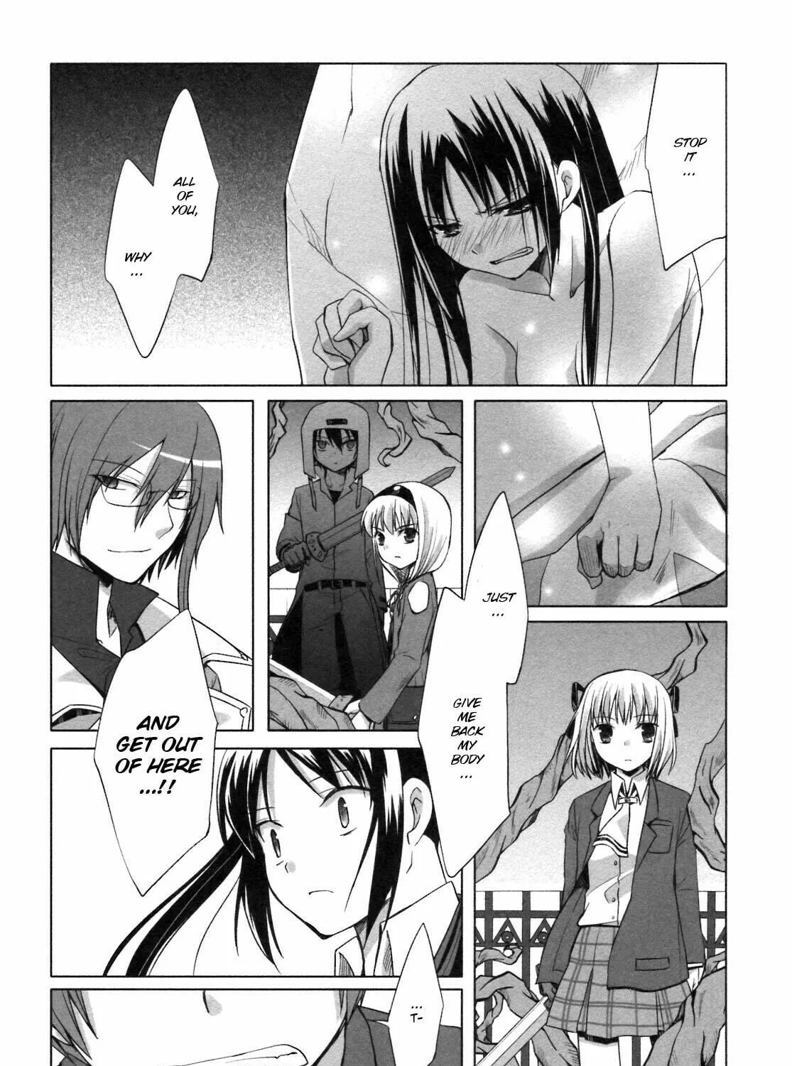 Read SiraYuki PaniMix! chapter 23 image 22 on Lezhin