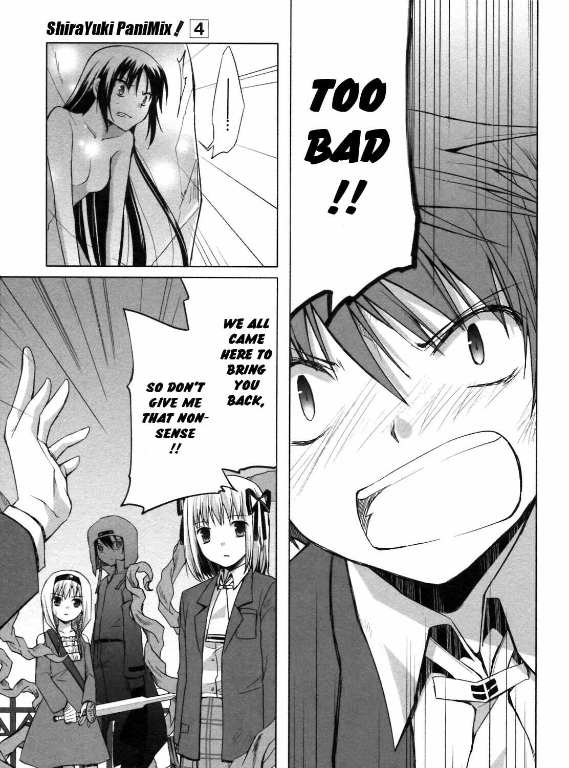 Read SiraYuki PaniMix! chapter 23 image 24 on Lezhin