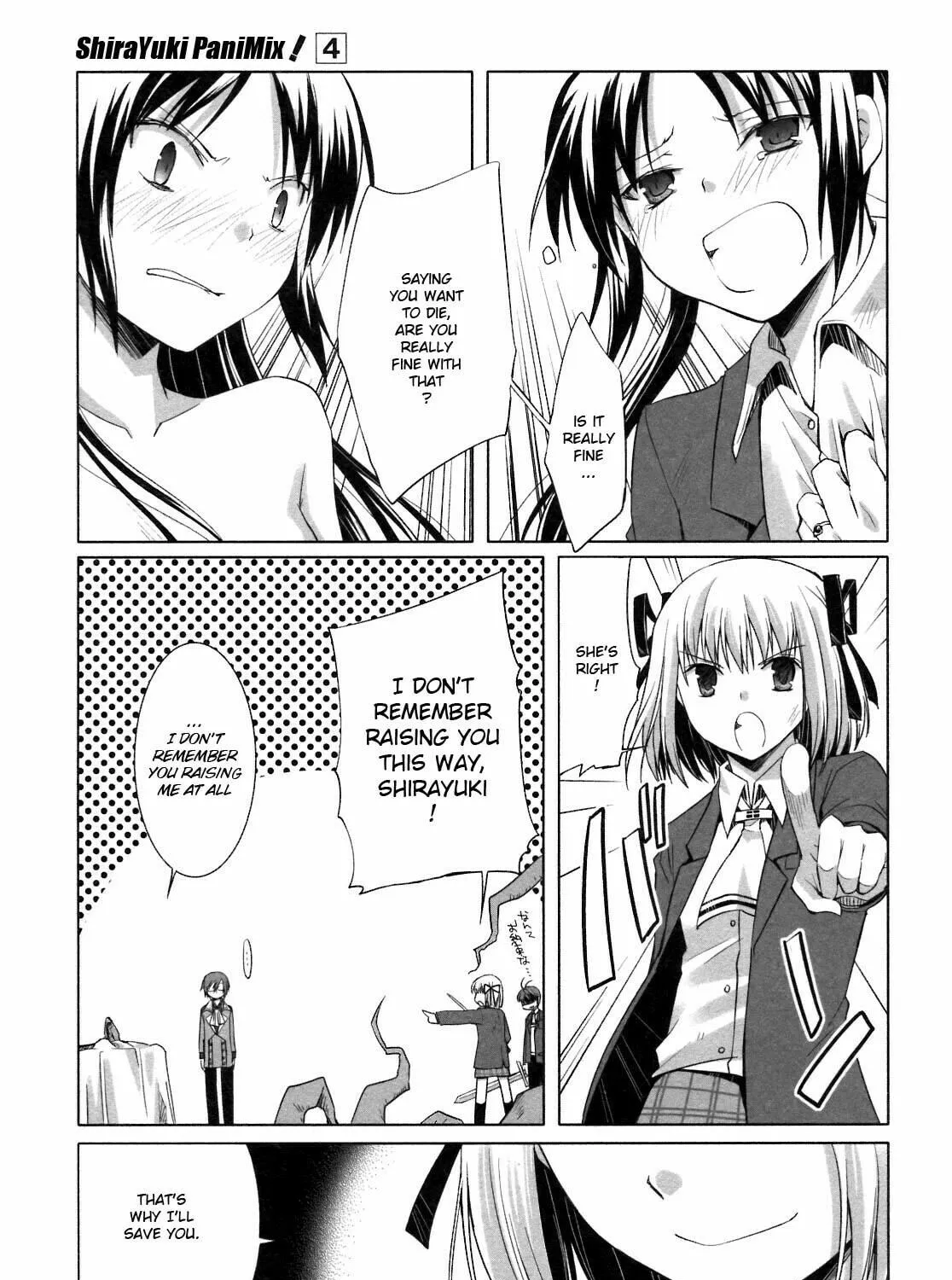 Read SiraYuki PaniMix! chapter 23 image 28 on Lezhin