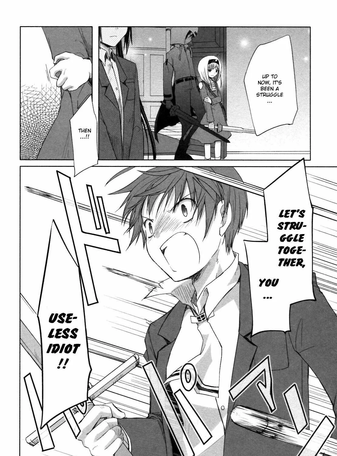 Read SiraYuki PaniMix! chapter 23 image 34 on Lezhin