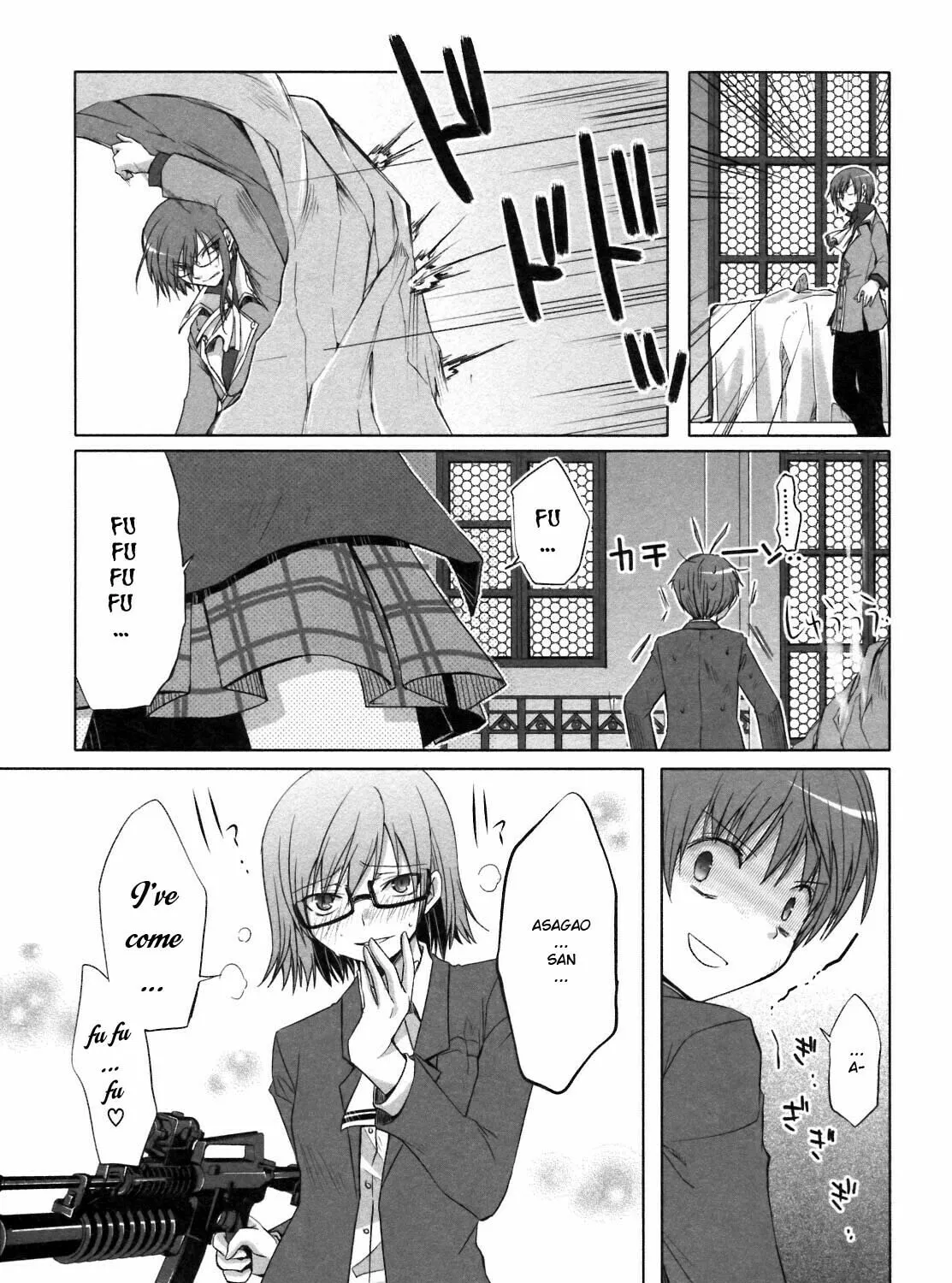 Read SiraYuki PaniMix! chapter 23 image 36 on Lezhin