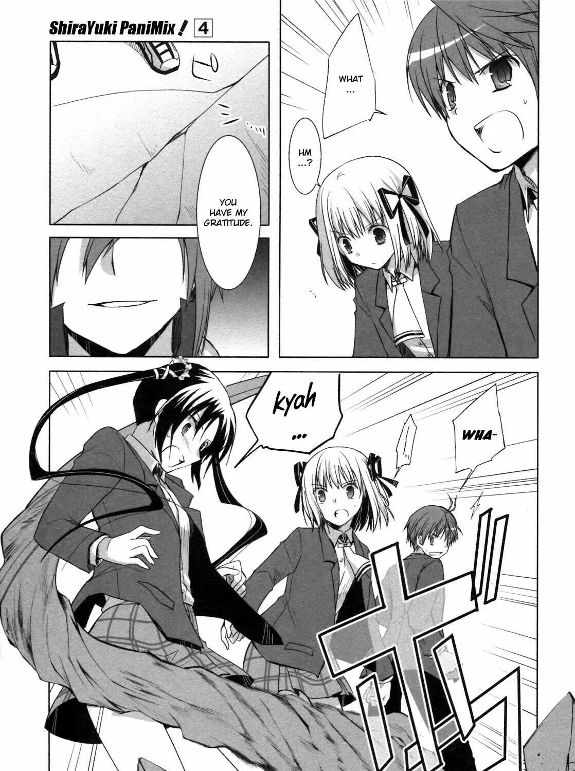 Read SiraYuki PaniMix! chapter 23 image 4 on Lezhin