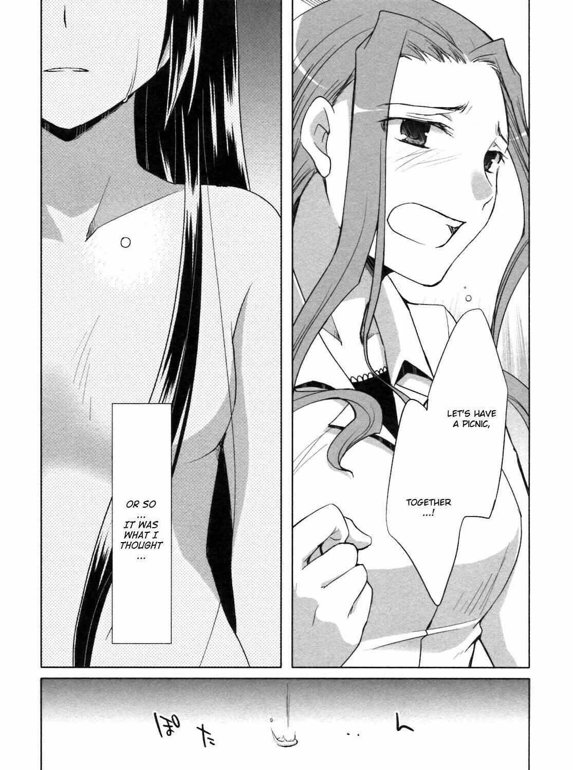 Read SiraYuki PaniMix! chapter 23 image 46 on Lezhin