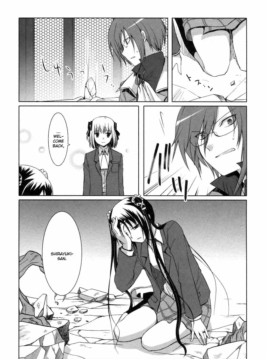 Read SiraYuki PaniMix! chapter 23 image 50 on Lezhin