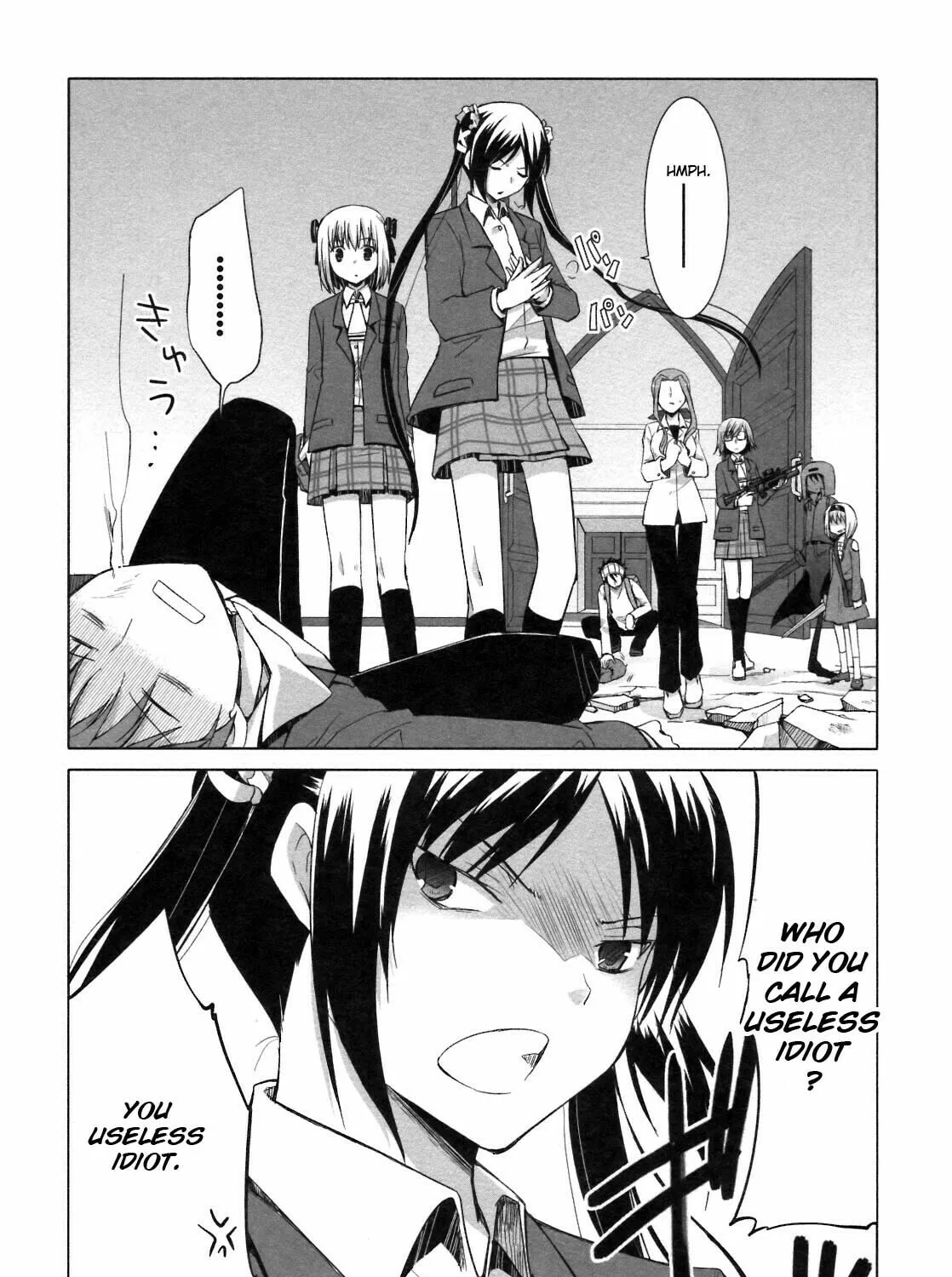 Read SiraYuki PaniMix! chapter 23 image 56 on Lezhin