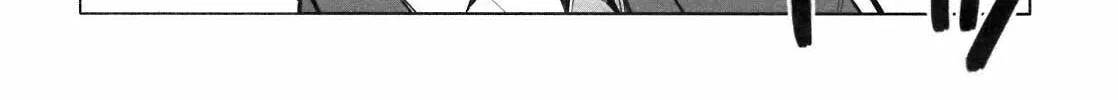 Read SiraYuki PaniMix! chapter 23 image 57 on Lezhin