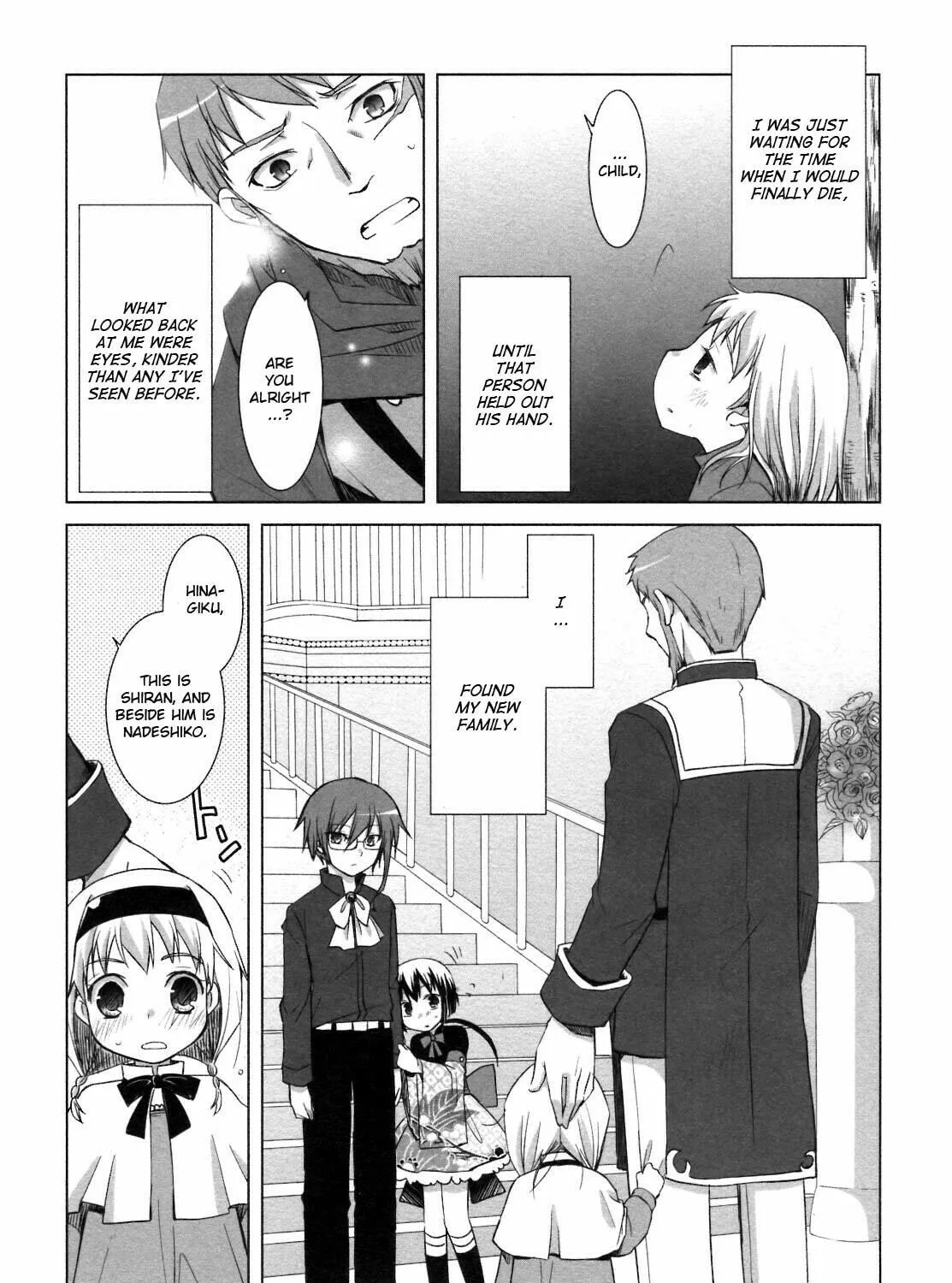 Read SiraYuki PaniMix! chapter 23 image 68 on Lezhin