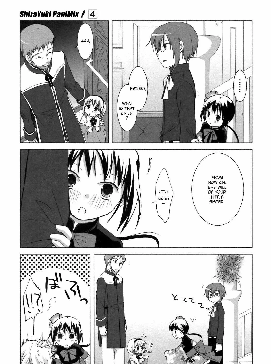 Read SiraYuki PaniMix! chapter 23 image 70 on Lezhin