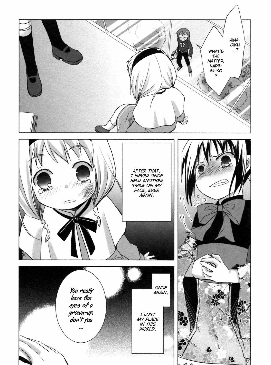 Read SiraYuki PaniMix! chapter 23 image 76 on Lezhin