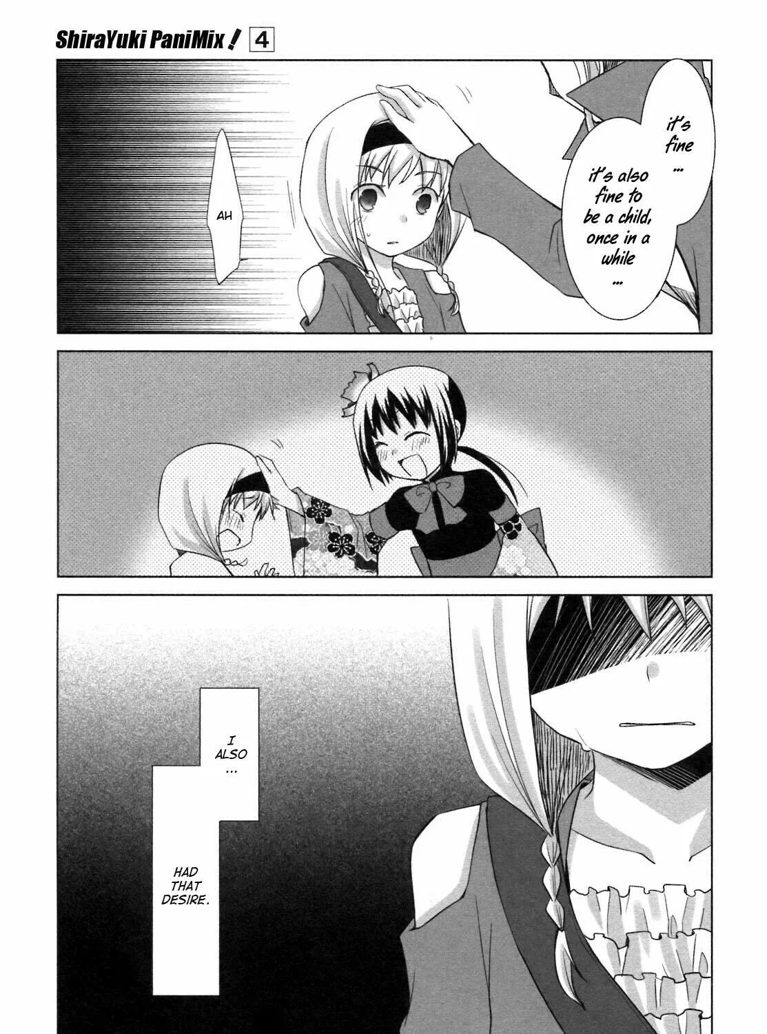 Read SiraYuki PaniMix! chapter 23 image 78 on Lezhin