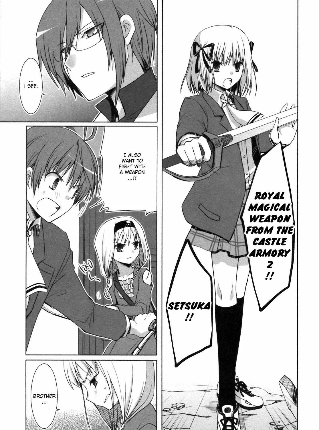 Read SiraYuki PaniMix! chapter 23 image 8 on Lezhin