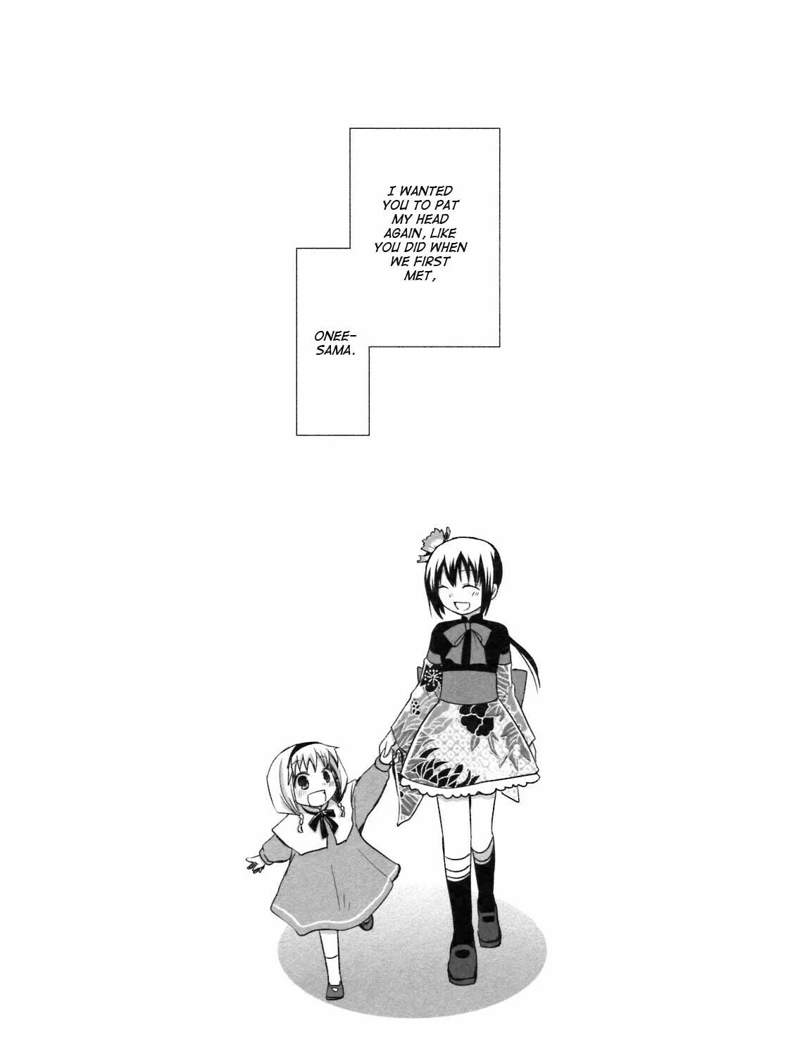 Read SiraYuki PaniMix! chapter 23 image 80 on Lezhin
