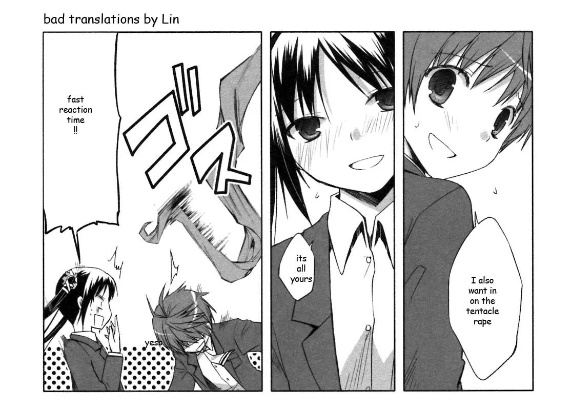 Read SiraYuki PaniMix! chapter 23 image 86 on Lezhin
