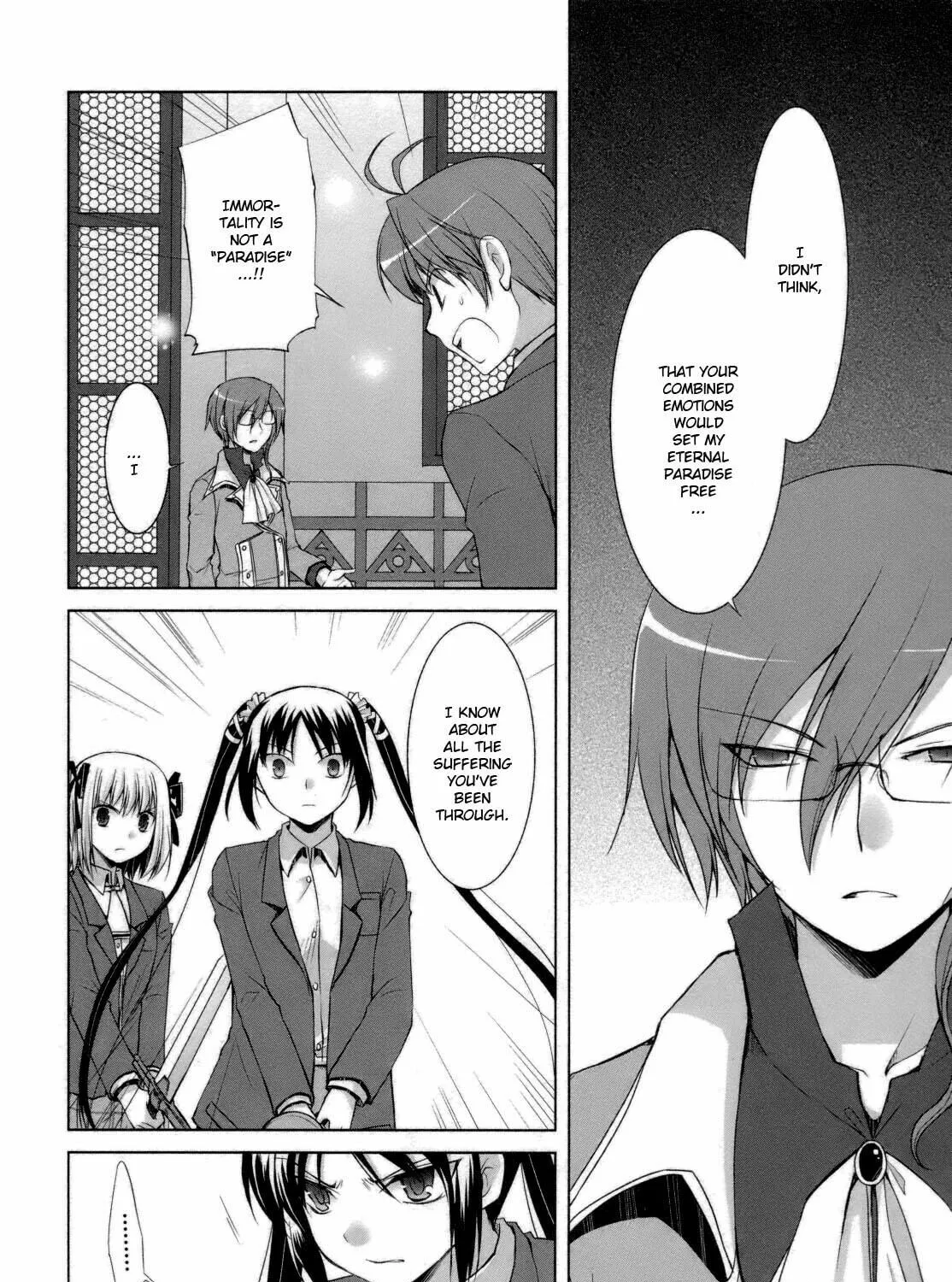 Read SiraYuki PaniMix! chapter 24 image 15 on Lezhin