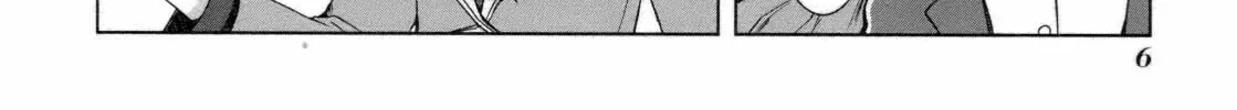 Read SiraYuki PaniMix! chapter 24 image 20 on Lezhin