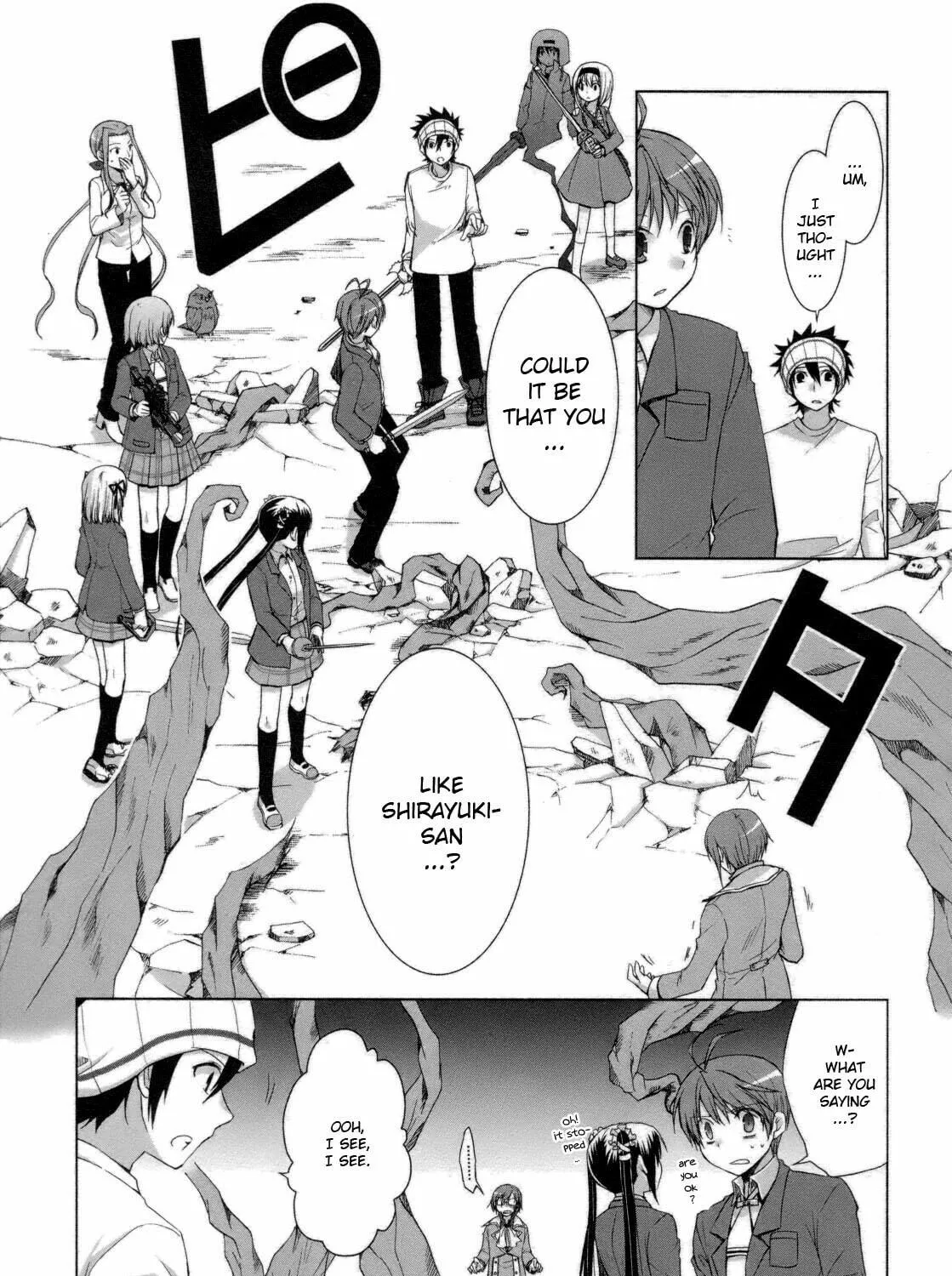 Read SiraYuki PaniMix! chapter 24 image 21 on Lezhin