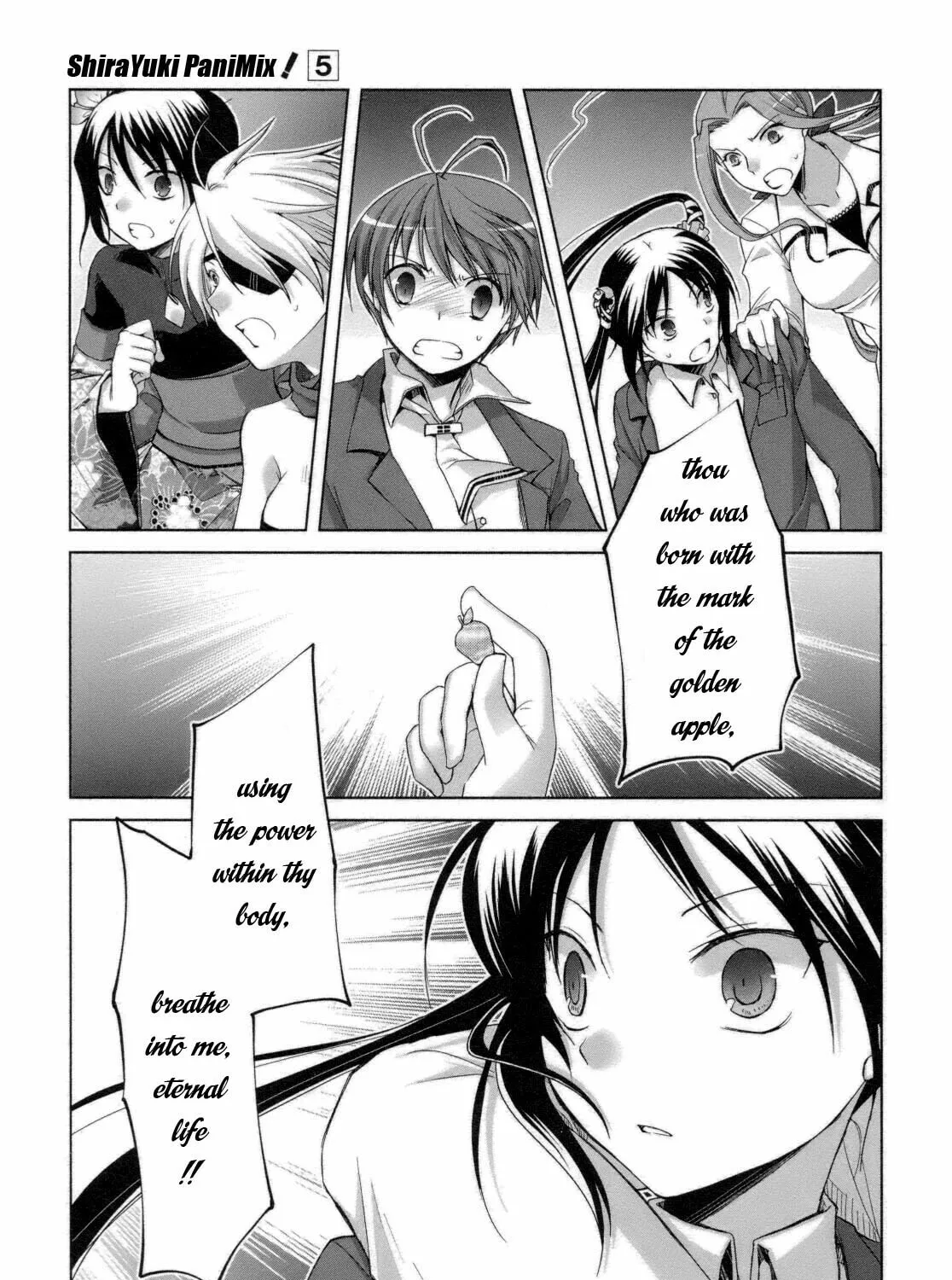 Read SiraYuki PaniMix! chapter 24 image 29 on Lezhin