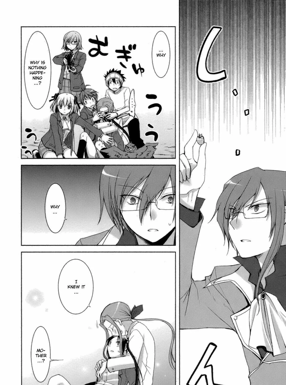 Read SiraYuki PaniMix! chapter 24 image 31 on Lezhin