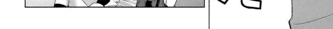 Read SiraYuki PaniMix! chapter 24 image 32 on Lezhin