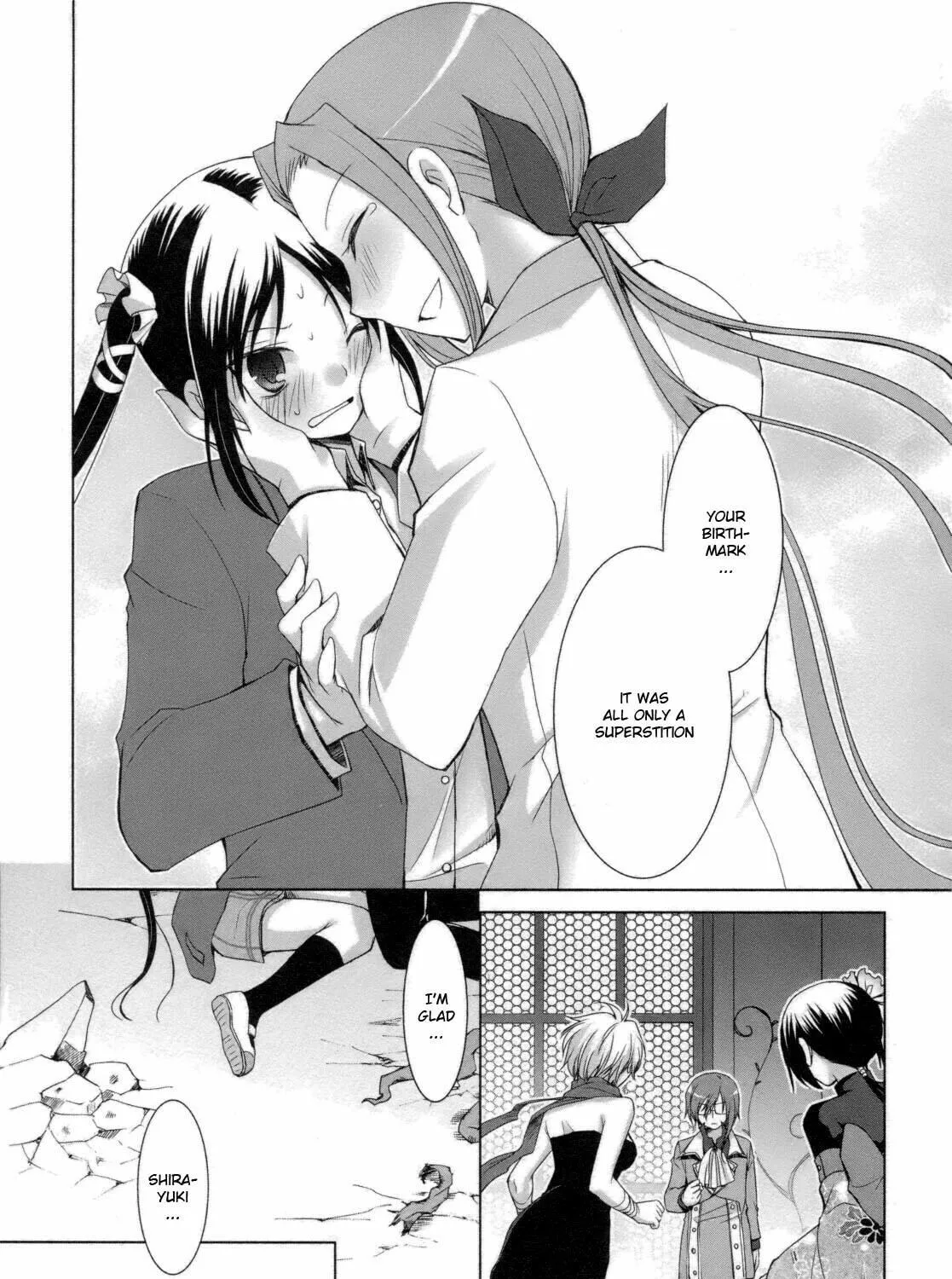 Read SiraYuki PaniMix! chapter 24 image 33 on Lezhin