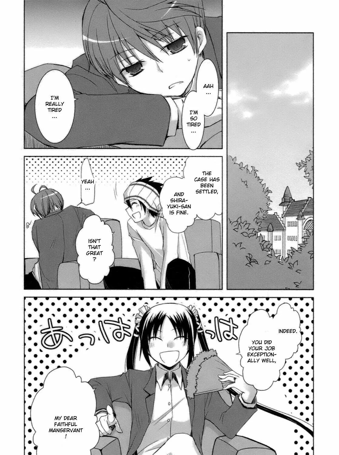 Read SiraYuki PaniMix! chapter 24 image 35 on Lezhin