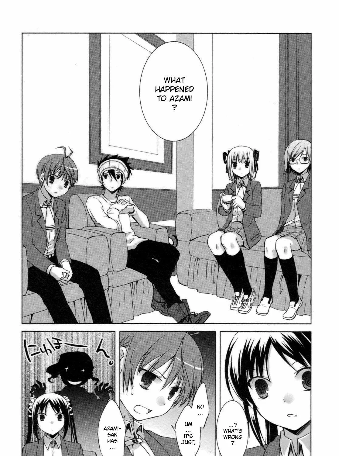 Read SiraYuki PaniMix! chapter 24 image 39 on Lezhin