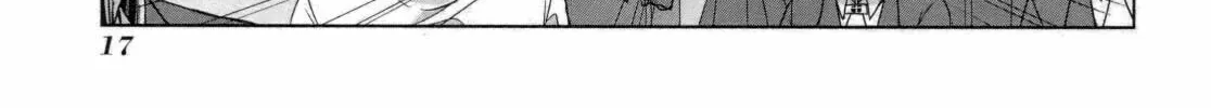 Read SiraYuki PaniMix! chapter 24 image 42 on Lezhin