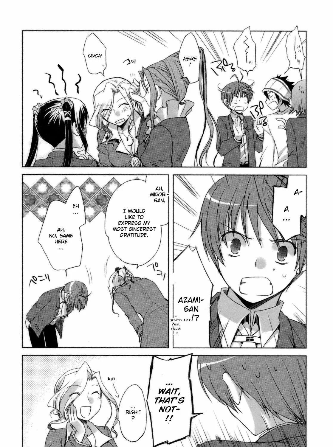 Read SiraYuki PaniMix! chapter 24 image 43 on Lezhin