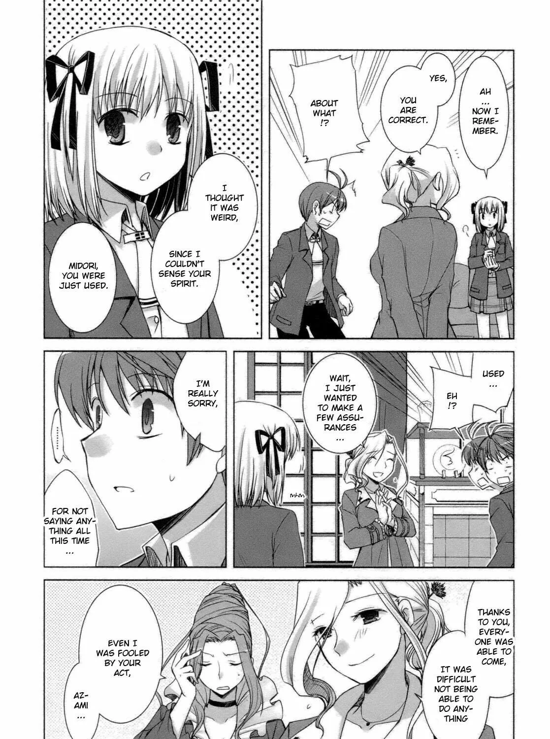 Read SiraYuki PaniMix! chapter 24 image 45 on Lezhin