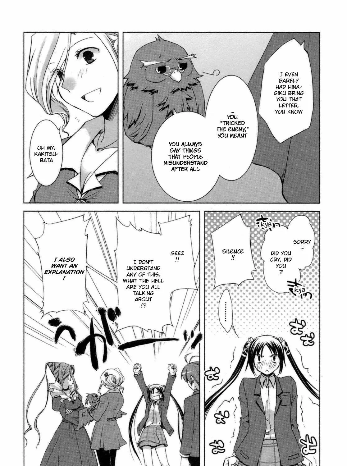 Read SiraYuki PaniMix! chapter 24 image 47 on Lezhin