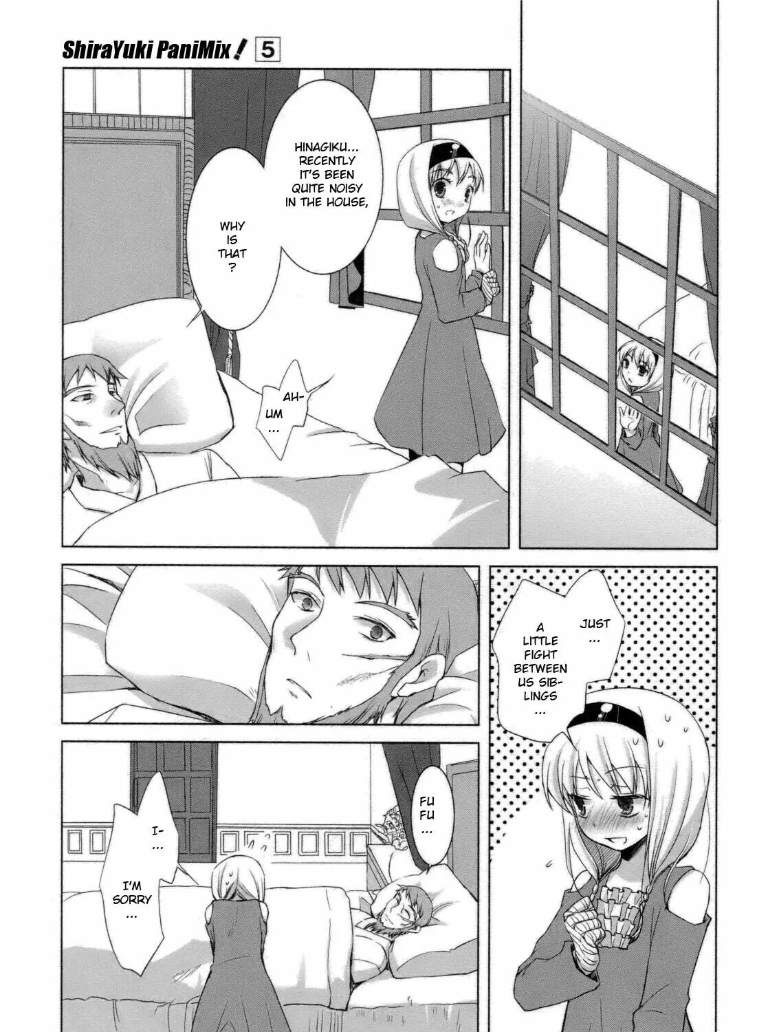Read SiraYuki PaniMix! chapter 24 image 53 on Lezhin