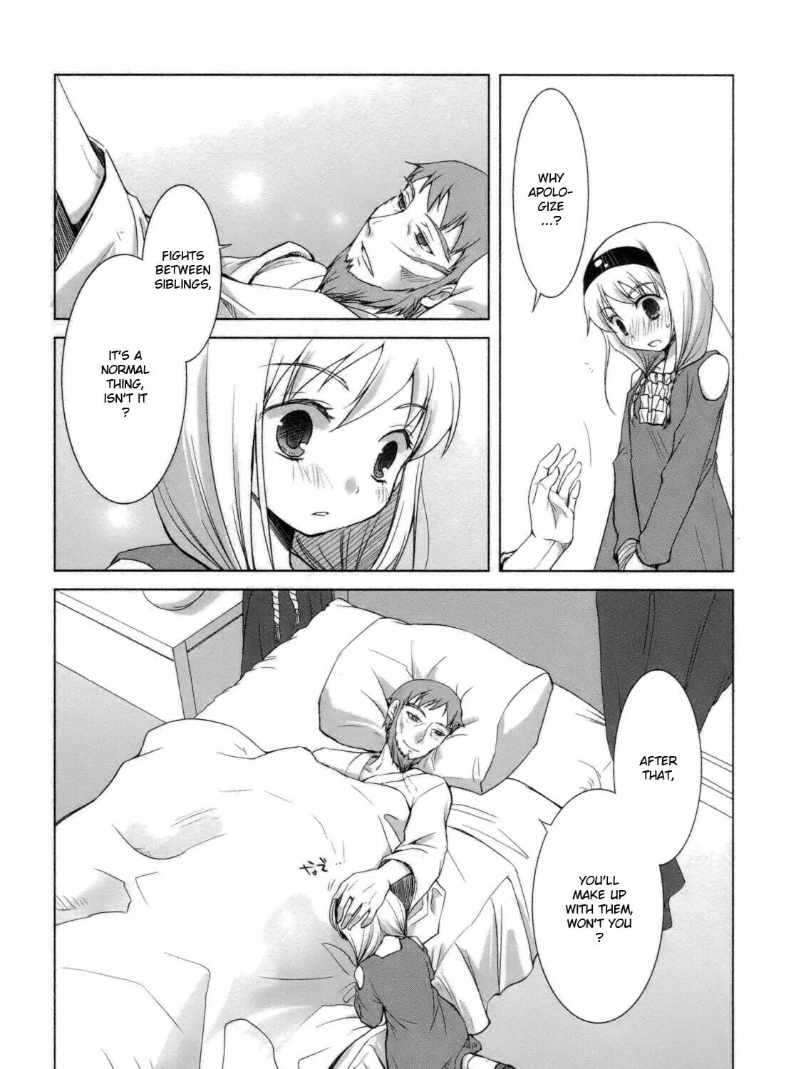 Read SiraYuki PaniMix! chapter 24 image 55 on Lezhin