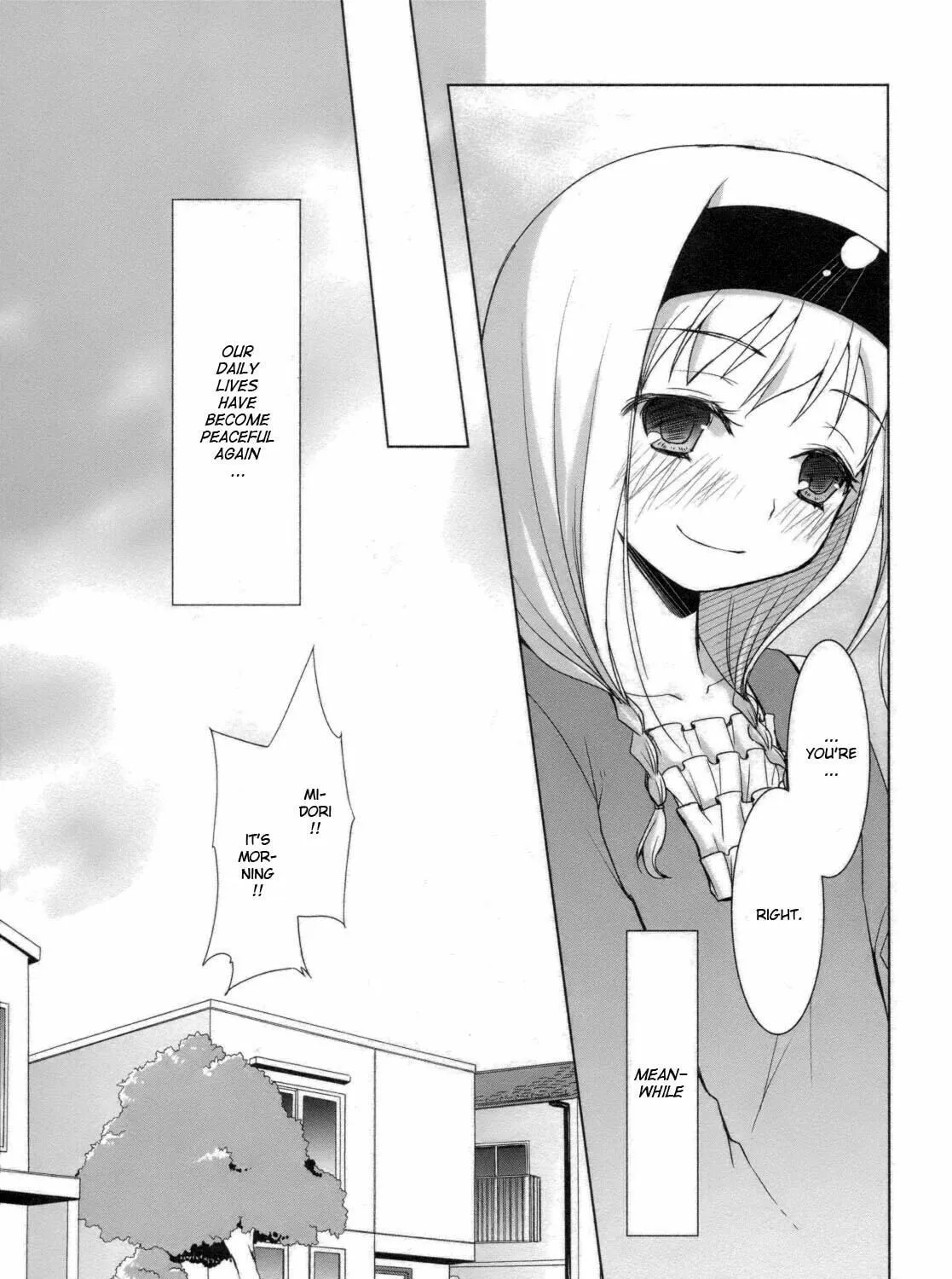 Read SiraYuki PaniMix! chapter 24 image 57 on Lezhin
