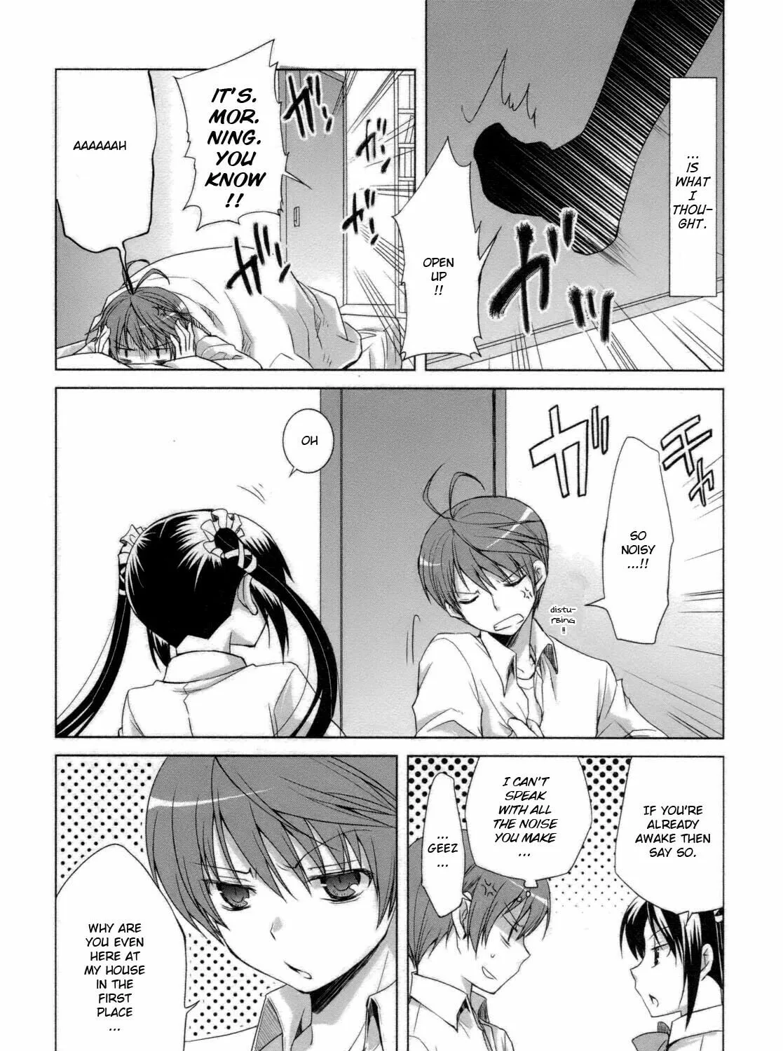 Read SiraYuki PaniMix! chapter 24 image 59 on Lezhin
