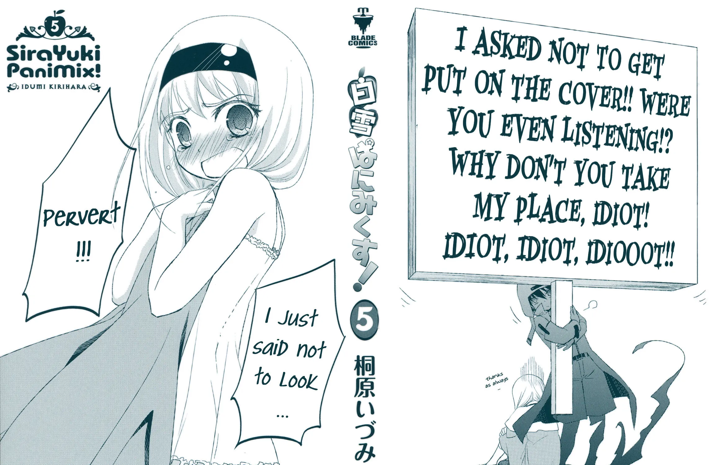 Read SiraYuki PaniMix! chapter 24 image 6 on Lezhin