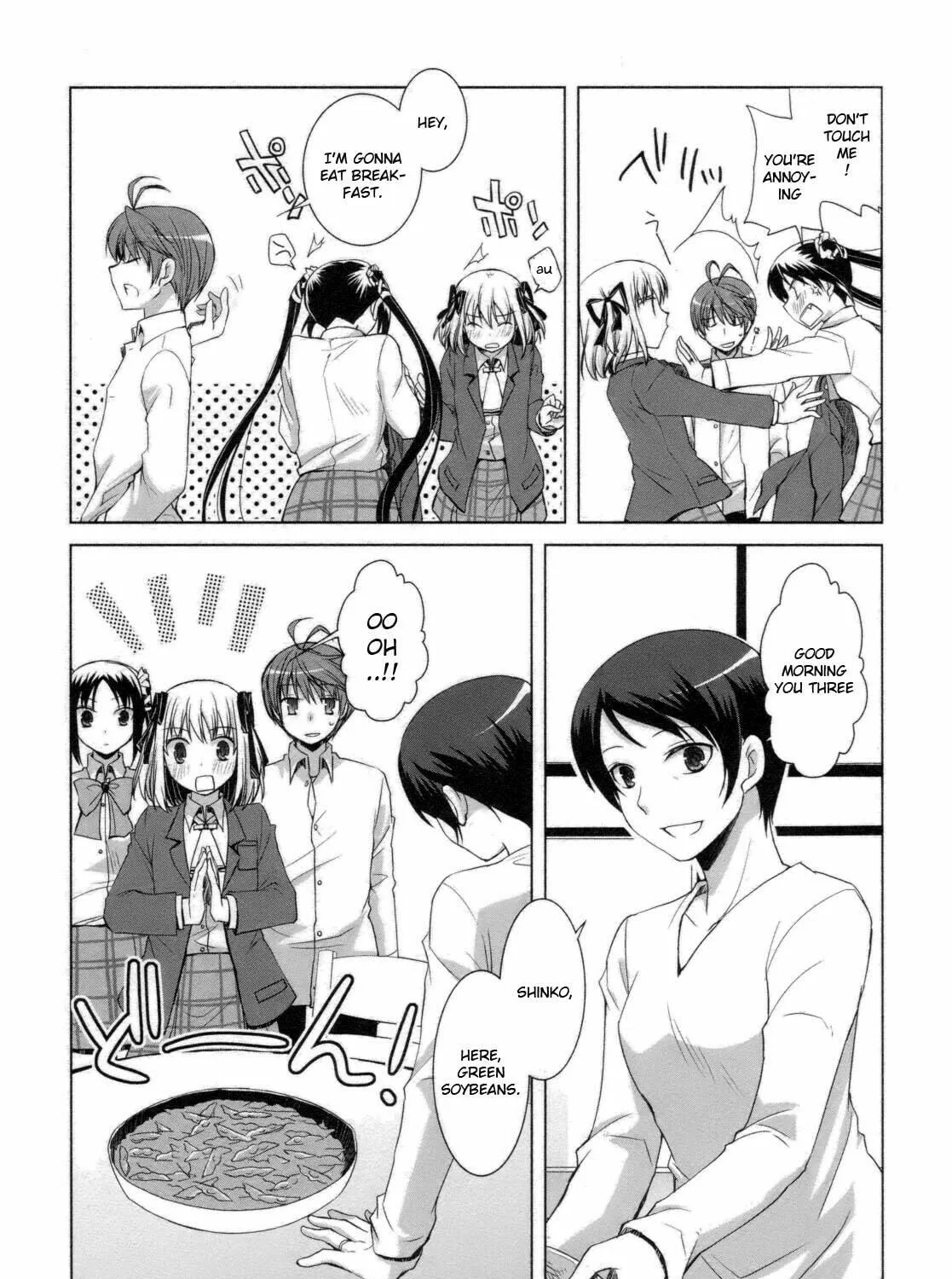 Read SiraYuki PaniMix! chapter 24 image 63 on Lezhin