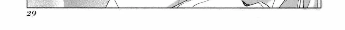 Read SiraYuki PaniMix! chapter 24 image 66 on Lezhin