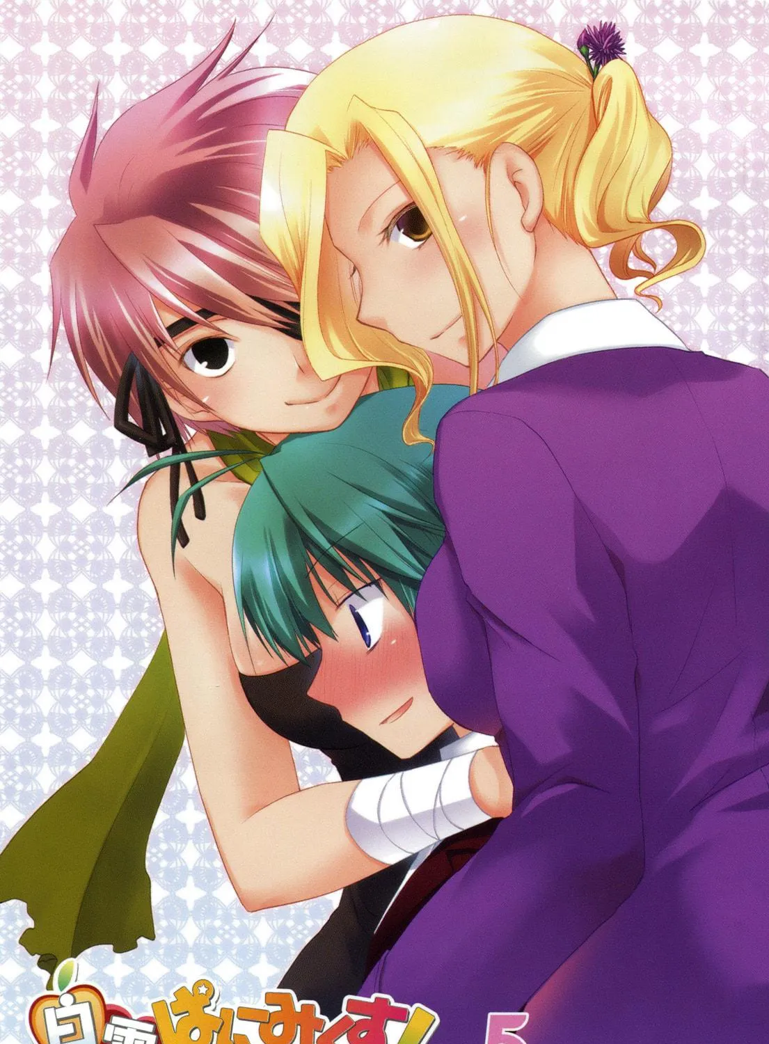 Read SiraYuki PaniMix! chapter 24 image 9 on Lezhin