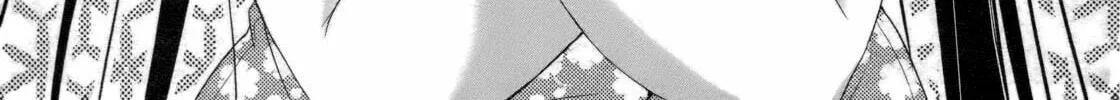 Read SiraYuki PaniMix! chapter 25 image 1 on Lezhin