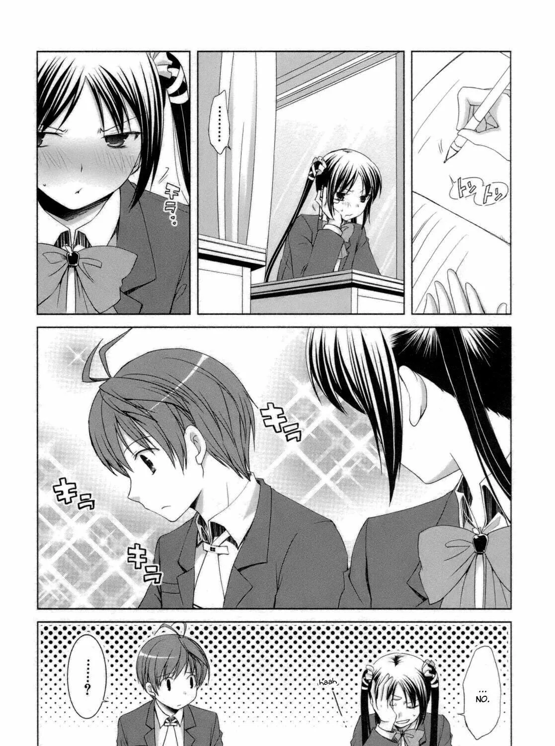 Read SiraYuki PaniMix! chapter 25 image 10 on Lezhin