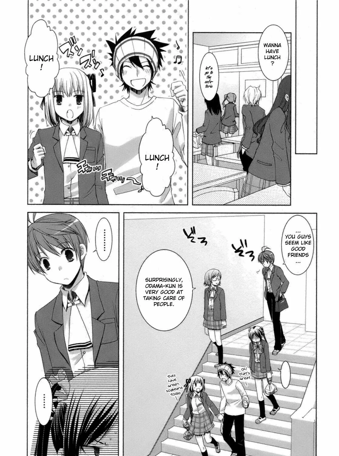 Read SiraYuki PaniMix! chapter 25 image 12 on Lezhin