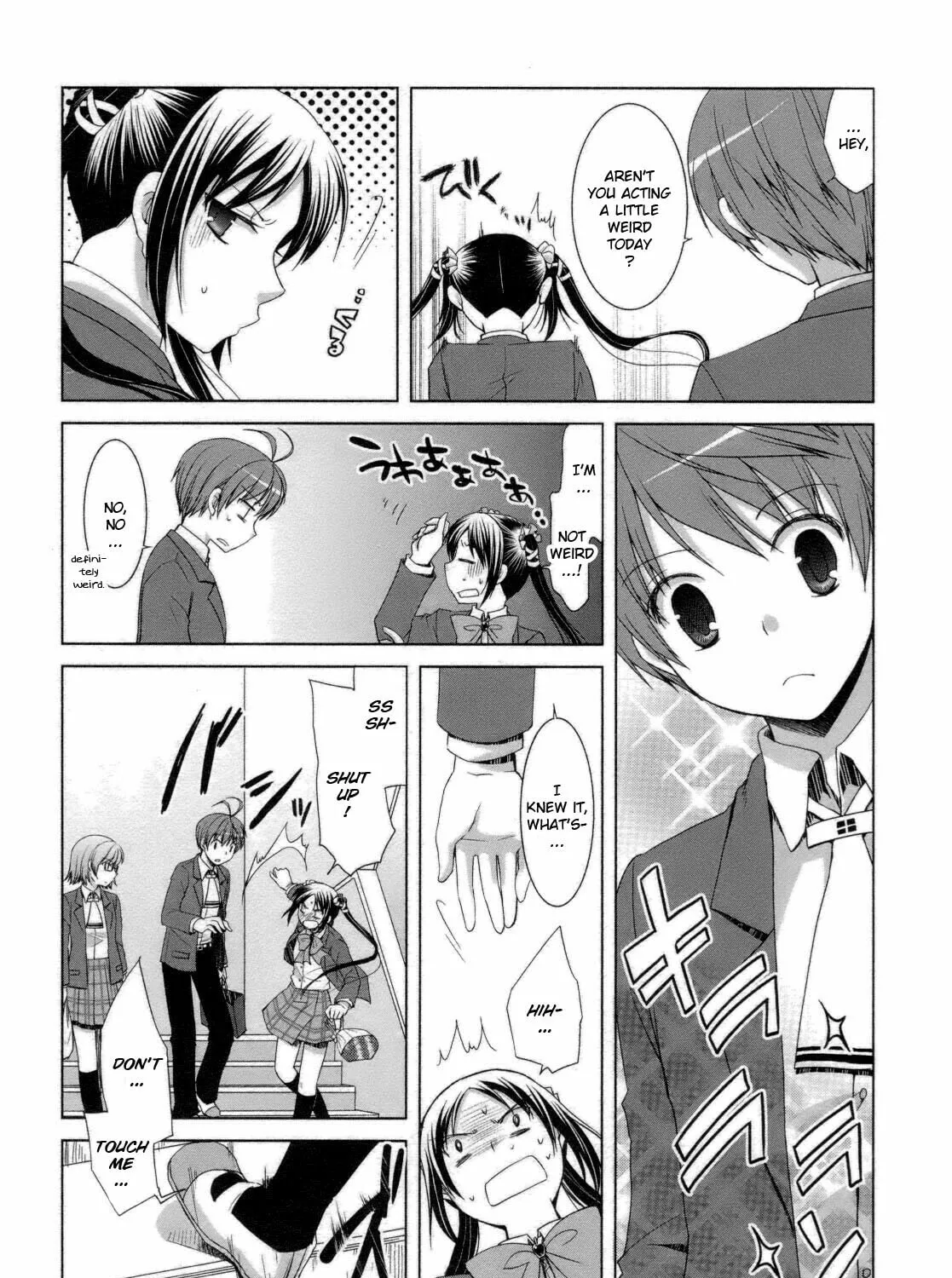 Read SiraYuki PaniMix! chapter 25 image 14 on Lezhin
