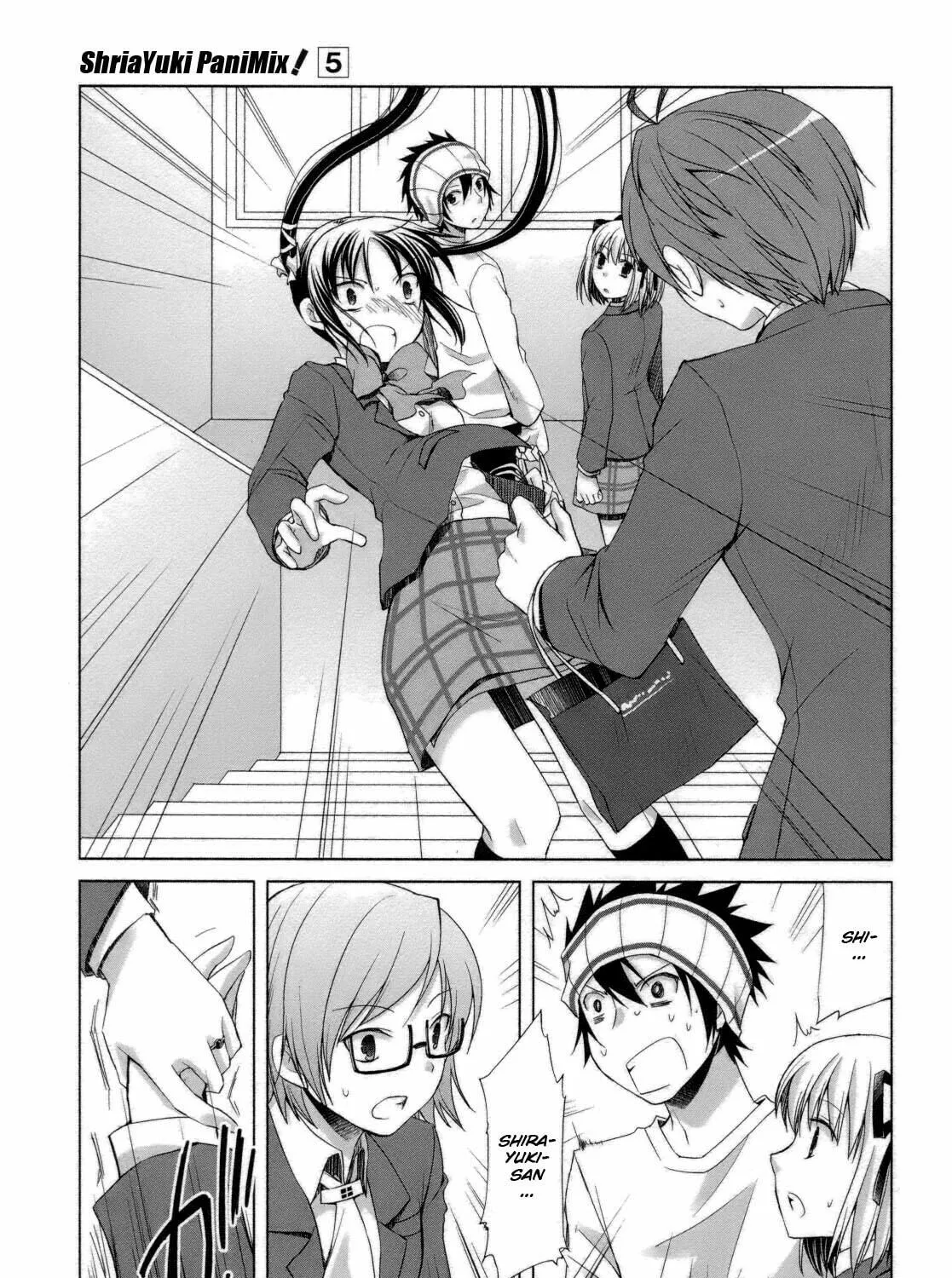 Read SiraYuki PaniMix! chapter 25 image 16 on Lezhin