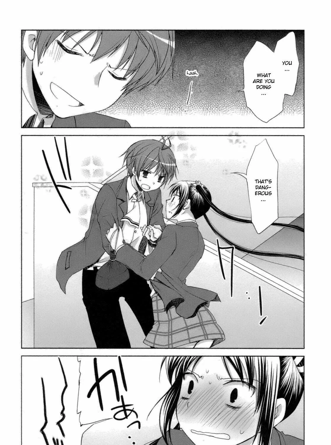 Read SiraYuki PaniMix! chapter 25 image 18 on Lezhin