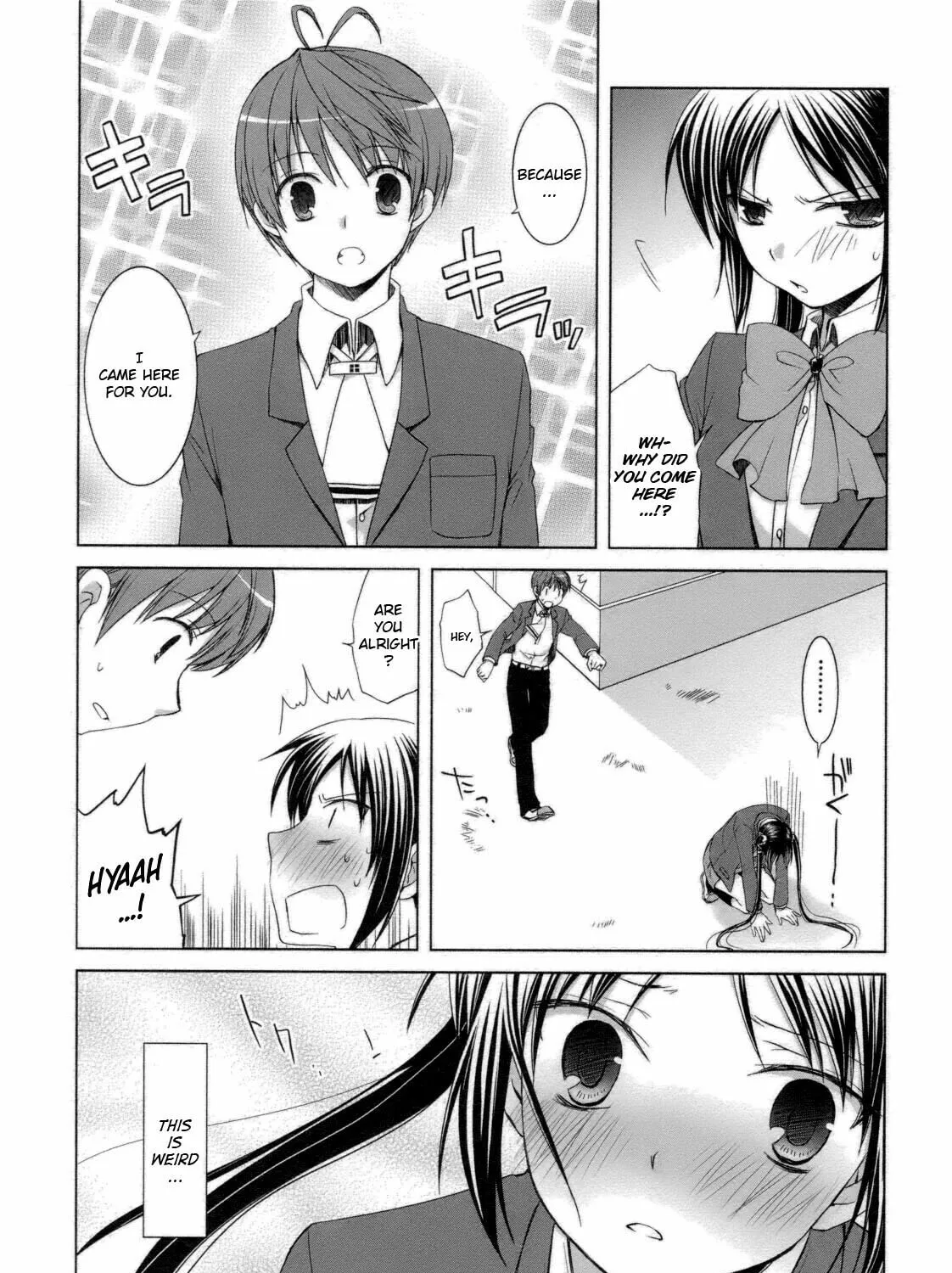 Read SiraYuki PaniMix! chapter 25 image 30 on Lezhin