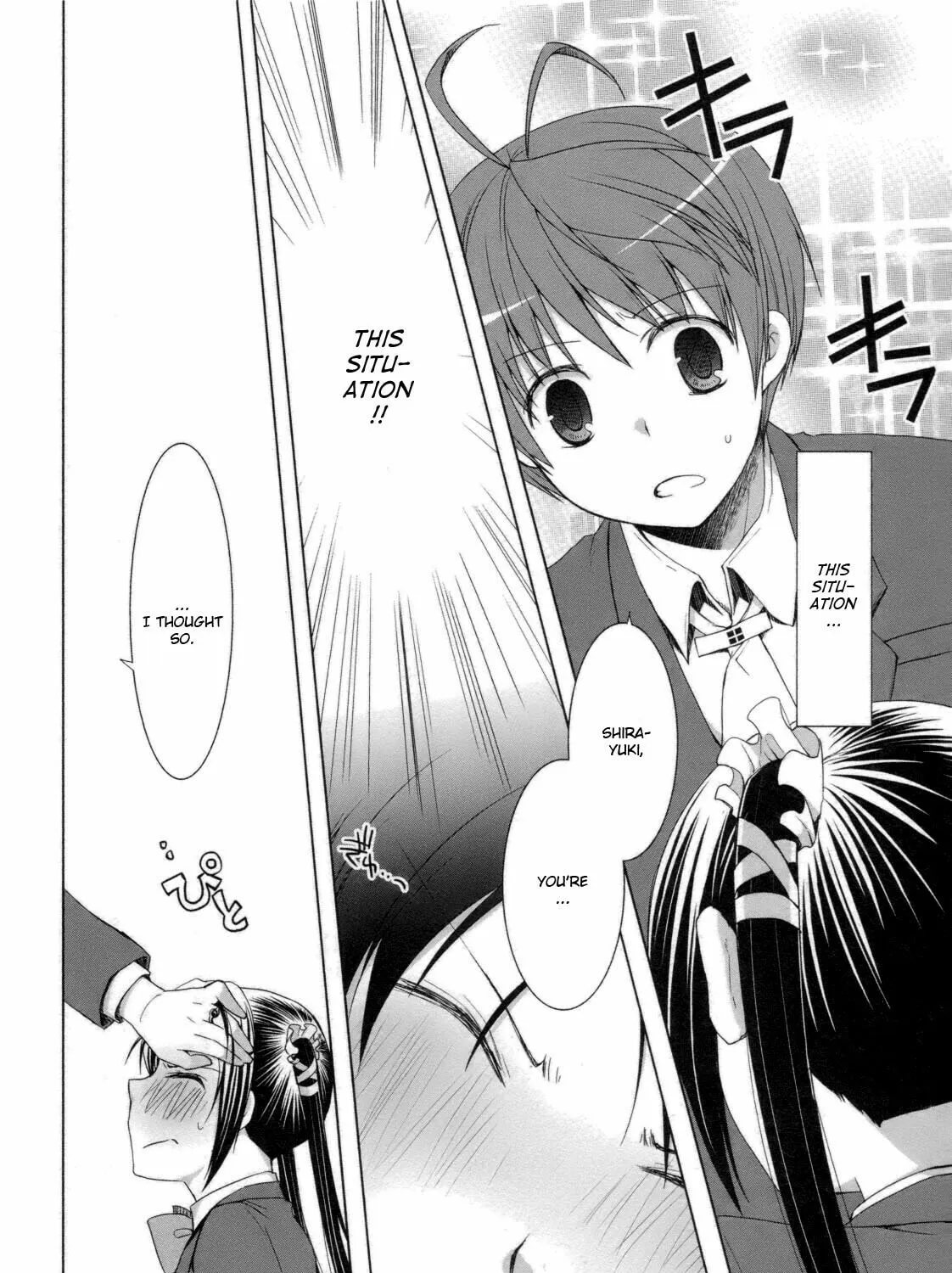 Read SiraYuki PaniMix! chapter 25 image 32 on Lezhin