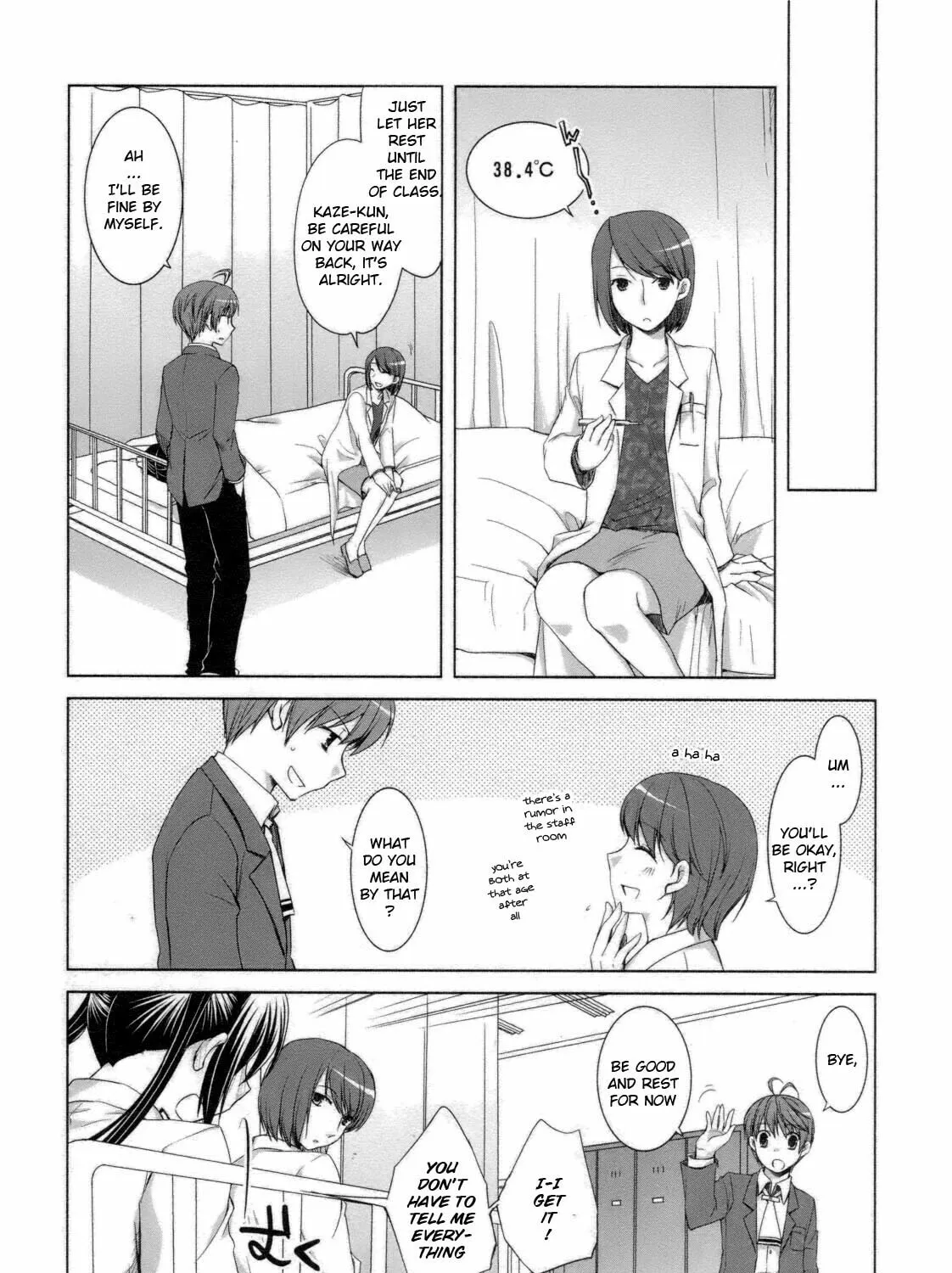Read SiraYuki PaniMix! chapter 25 image 36 on Lezhin