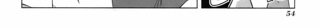 Read SiraYuki PaniMix! chapter 25 image 43 on Lezhin